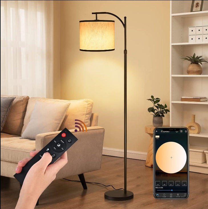 M1752-79-53】 フロアライト 間接照明 LEDフロアランプ 12W M1752-79