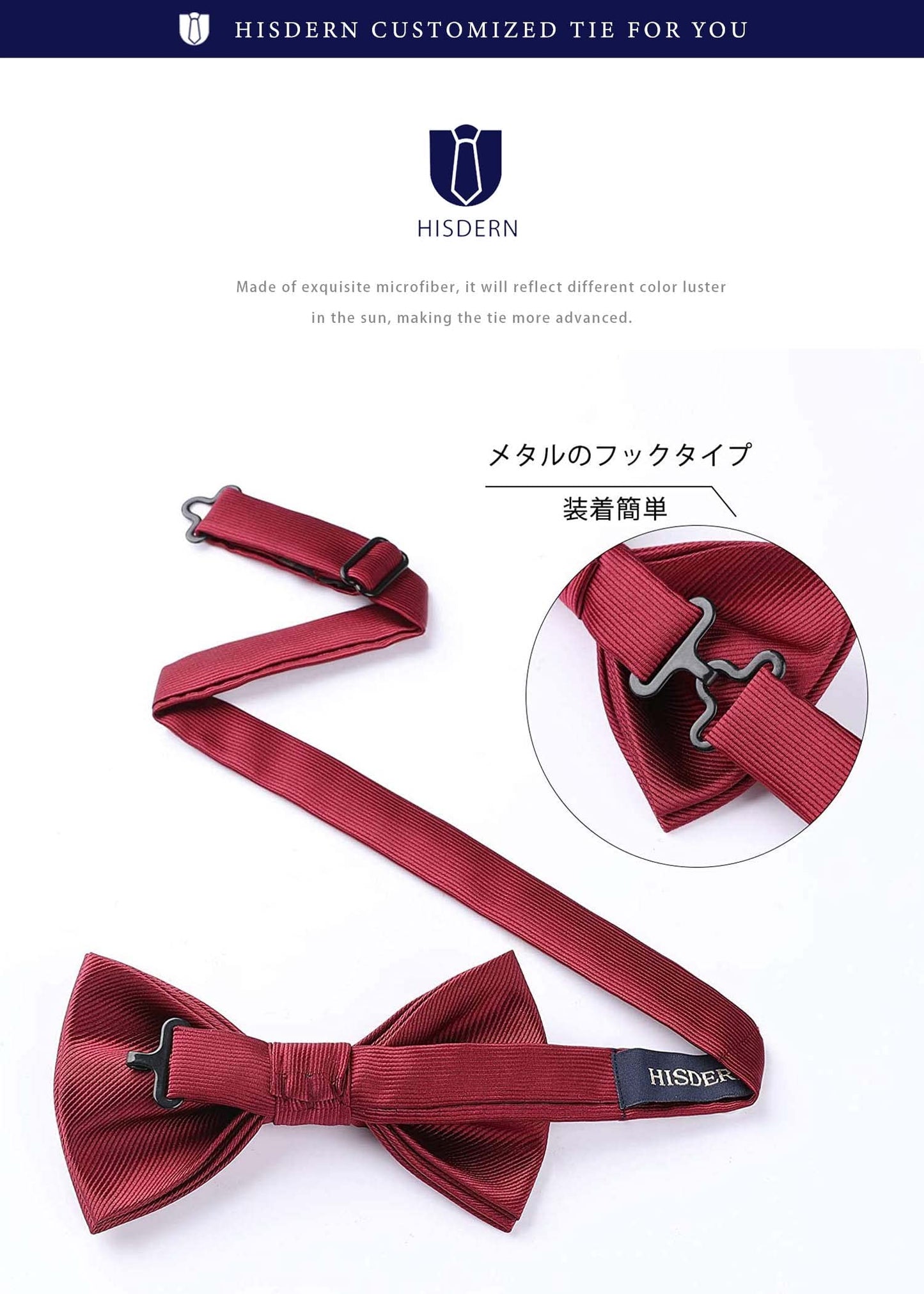 BR-03 蝶ネクタイ ワンタッチ チーフ付き 簡単着脱 メンズ 無地 ボウタイ セット 結婚式 入学式 披露宴 プレゼント パーティー 色選択