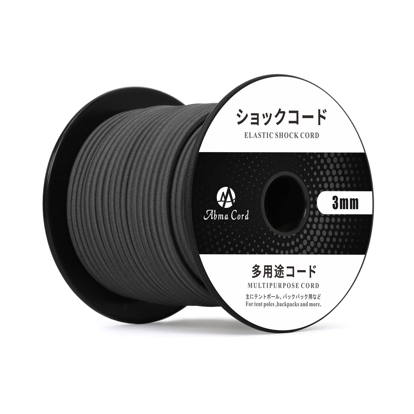Abma Cord ショックコード バンジーコード 3mm 弾性ゴムロープ テントポール テントフレーム補修 DIY用など(30m)