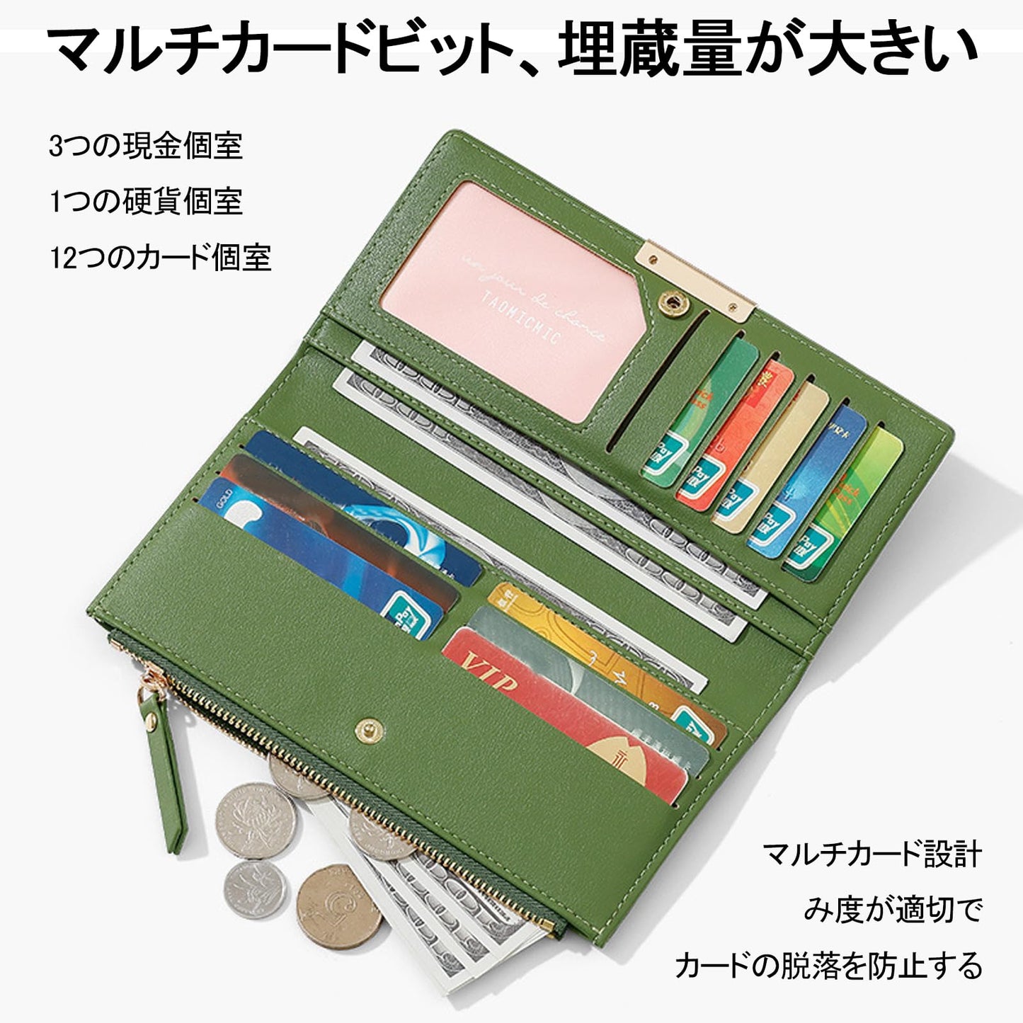 長財布 二つ折り 長財布 薄財布 PUレザー カード収納 紙幣 小銭入れ 二つ折り 財布 プレゼント レディース メンズ