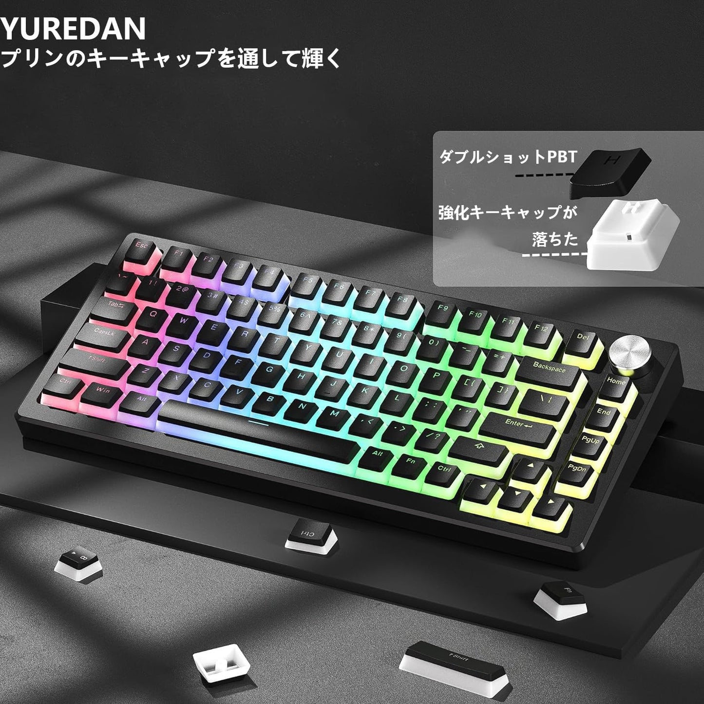 130キー プリンキーキャップ PBT透明感キーキャッ61/64/87/104/108 Cherry MX OEMプロフィールユニバーサルタイプ