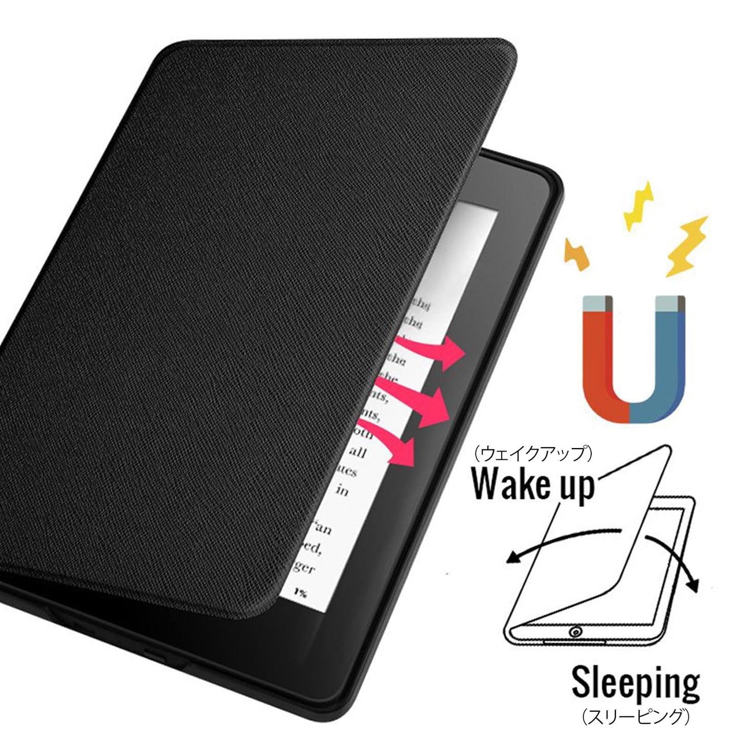 2024 ケース kindle 2024 カバー NEW Kindle 第12世代 2024年発売 7インチ ケース カバー 薄型 指紋防止 黄変防止 落下防止 安心保護 軽量 保護ケース 保護カバー 耐衝撃 傷つけ防止 脱着簡単 New Kindle Paperwhite 12th 2024