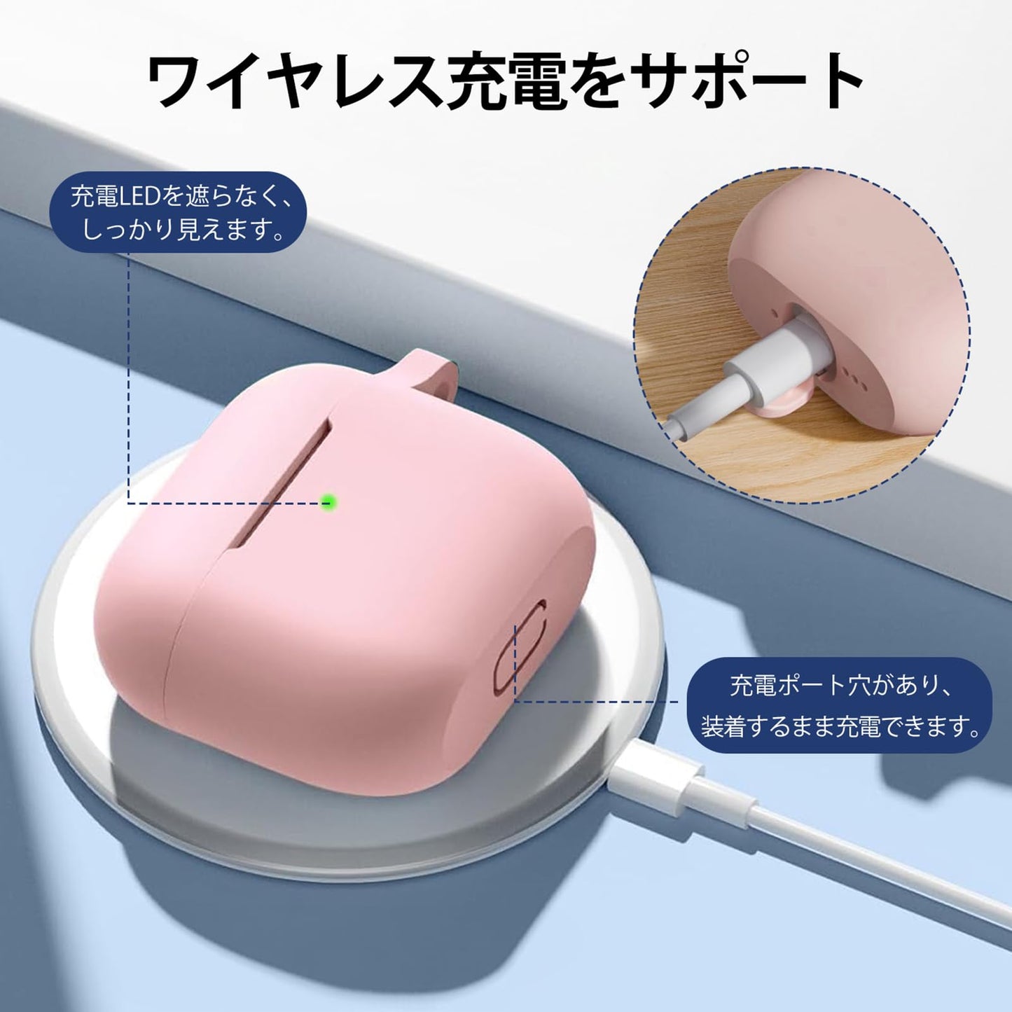 AirPods 4 ケース 対応 AirPods 第4世代 ケース 装着するまま有線充電可能 衝撃吸収 エアーポッズ4 カバー エアーポッズ 第4世代 カバー 軽量 全面保護 耐衝撃 カラビナ付き