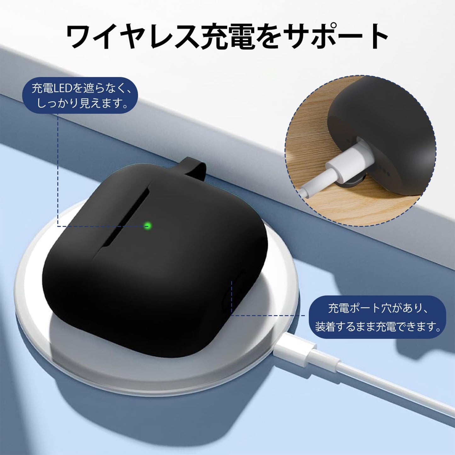 AirPods 4 ケース 対応 AirPods 第4世代 ケース 装着するまま有線充電可能 衝撃吸収 エアーポッズ4 カバー エアーポッズ 第4世代 カバー 軽量 全面保護 耐衝撃 カラビナ付き