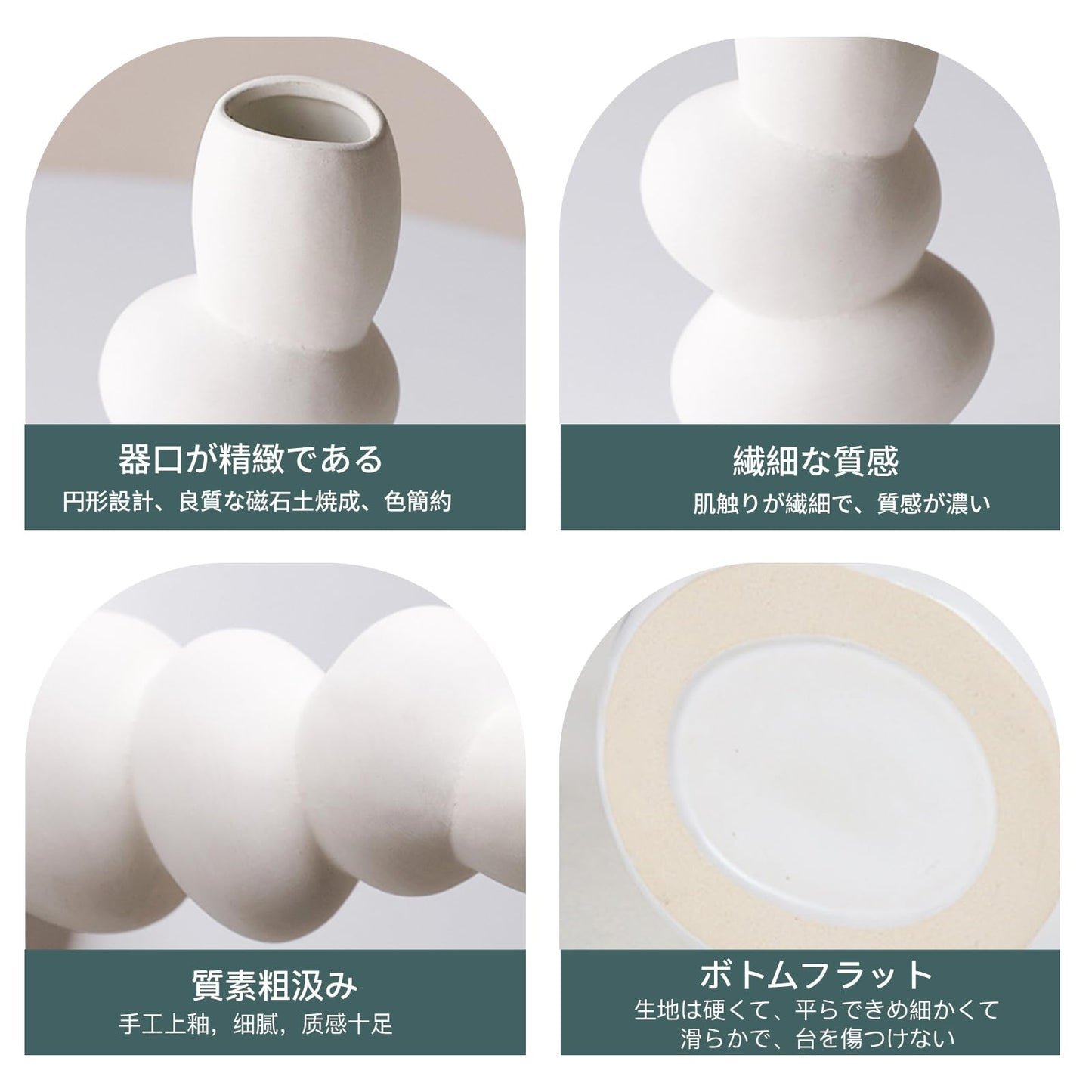 花瓶 一輪挿し 陶器 フラワーベース 水入れ可花瓶 おしゃれ 和風 インテリア vase インテリア オシャレ 素陶 かびん 結婚式 プレゼント ブラック