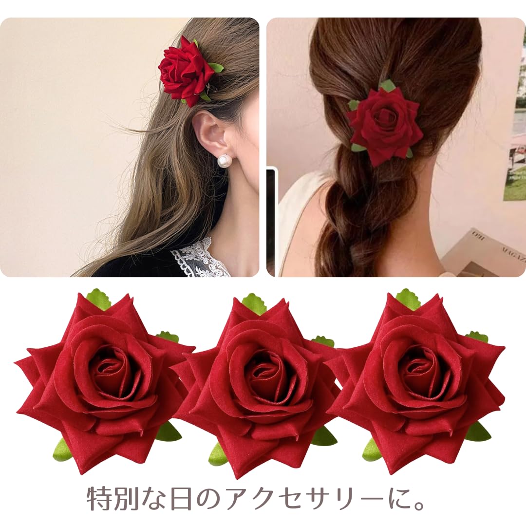 薔薇 ヘアピン バラ ヘアクリップ ローズ ヘアアクセサリー 髪留め 3個セット (赤)