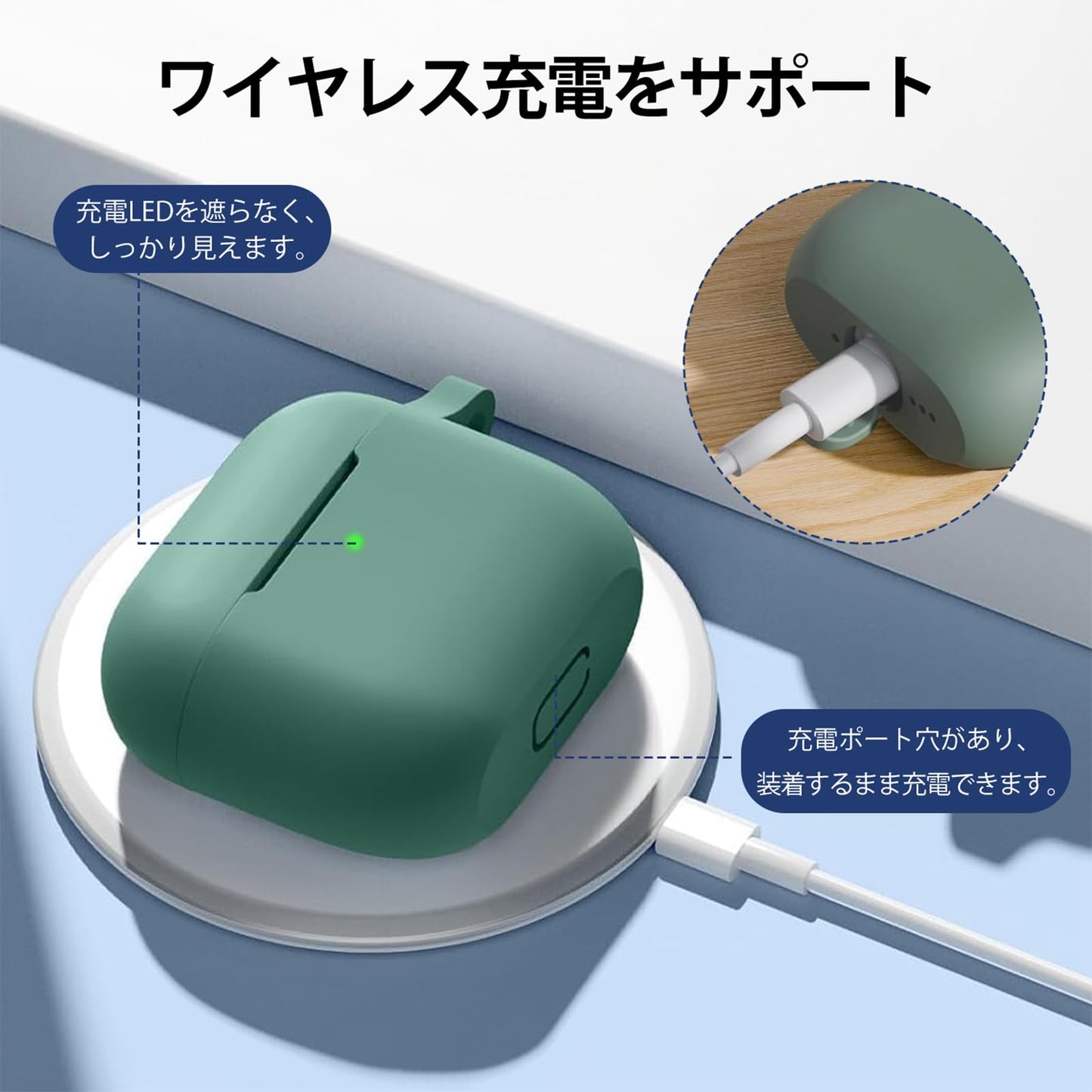 AirPods 4 ケース 対応 AirPods 第4世代 ケース 装着するまま有線充電可能 衝撃吸収 エアーポッズ4 カバー エアーポッズ 第4世代 カバー 軽量 全面保護 耐衝撃 カラビナ付き
