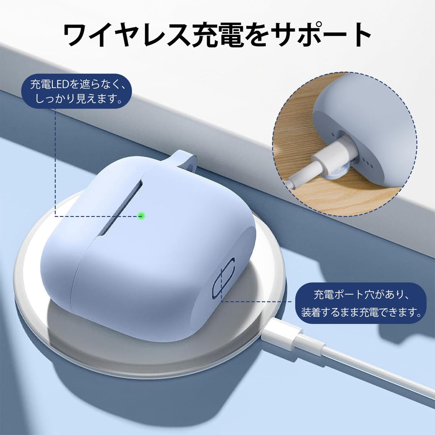 AirPods 4 ケース 対応 AirPods 第4世代 ケース 装着するまま有線充電可能 衝撃吸収 エアーポッズ4 カバー エアーポッズ 第4世代 カバー 軽量 全面保護 耐衝撃 カラビナ付き