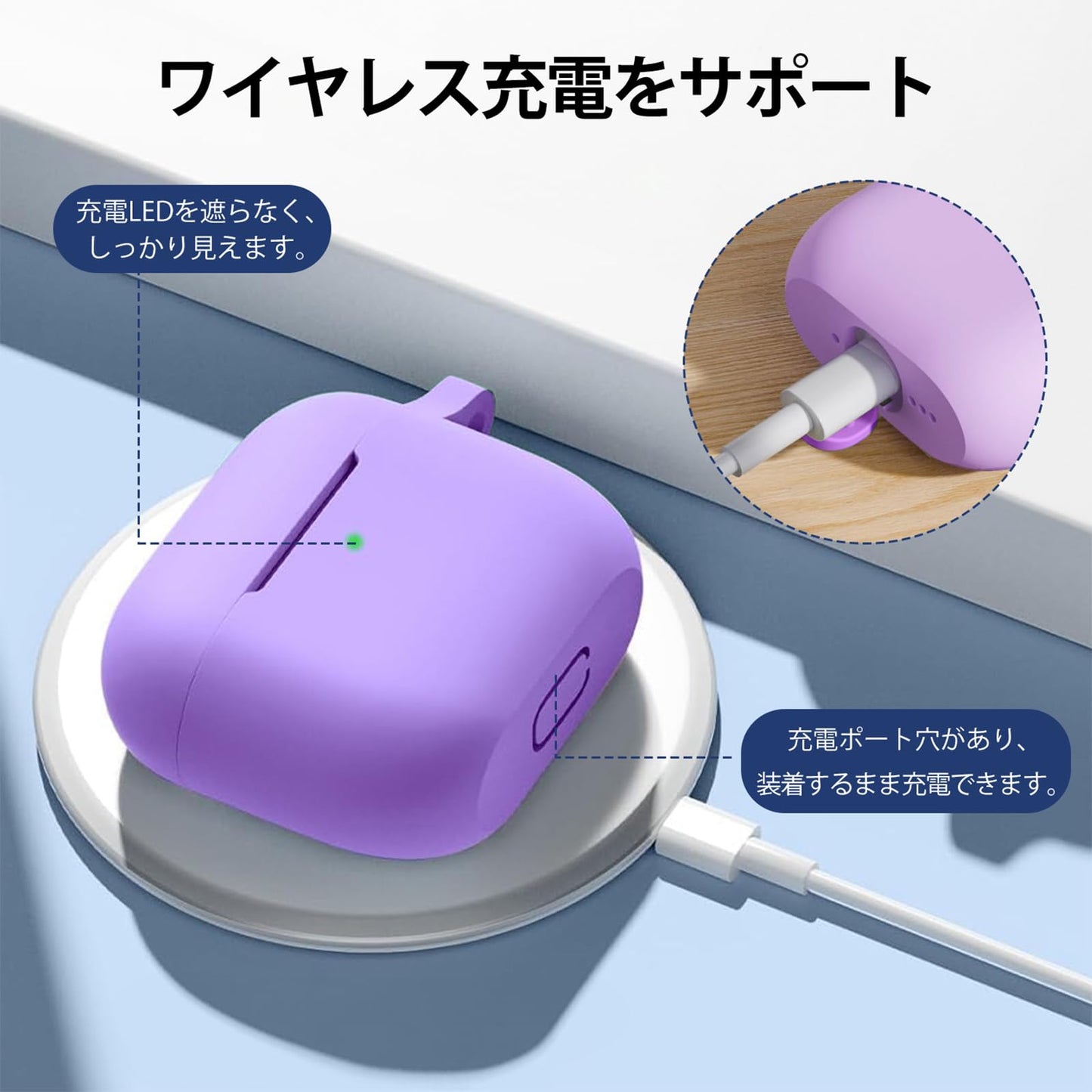 AirPods 4 ケース 対応 AirPods 第4世代 ケース 装着するまま有線充電可能 衝撃吸収 エアーポッズ4 カバー エアーポッズ 第4世代 カバー 軽量 全面保護 耐衝撃 カラビナ付き