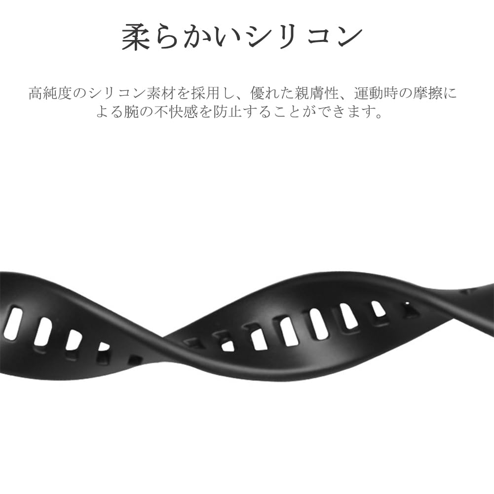 Huawei band7対応交換バンド 2本セット ファーウェイ バンド7替えバンド 柔らかい band7用ベルト シンプル 通気 調節可能 軽量(ブラック+ライトグレー)
