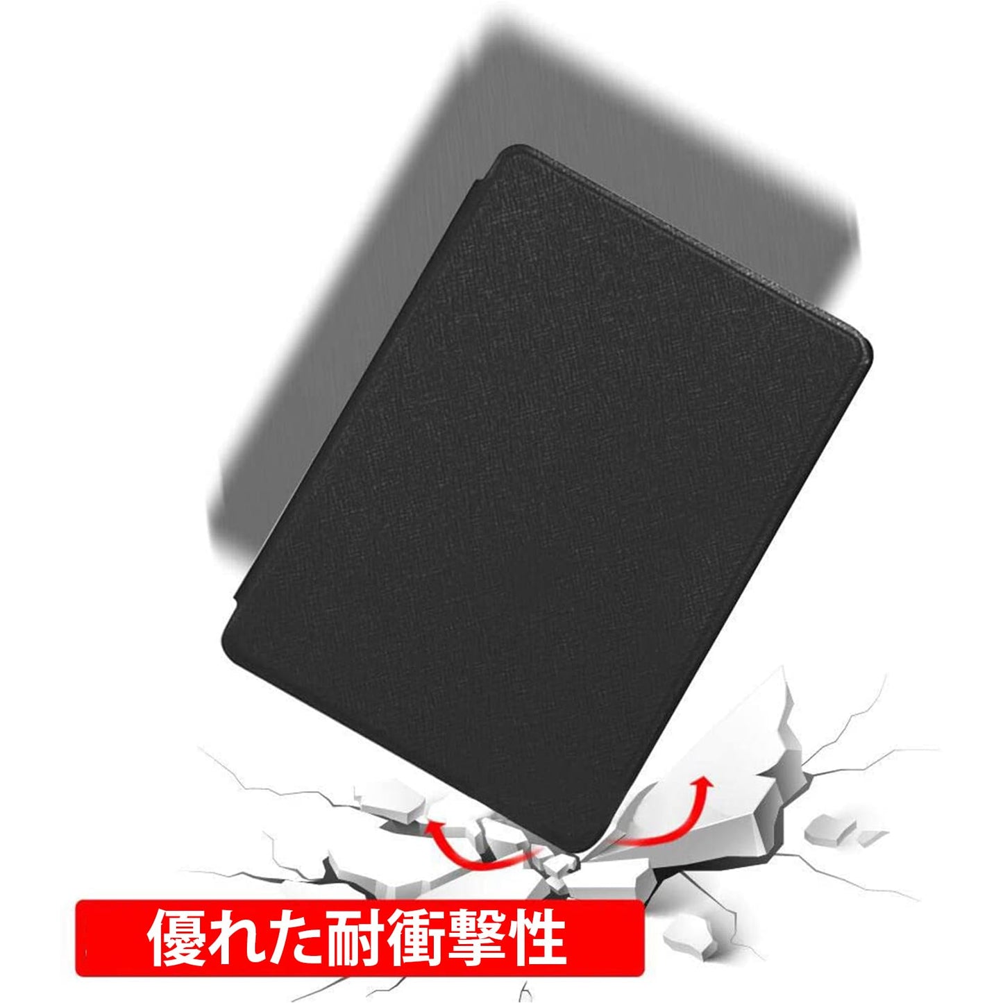 2024 ケース kindle 2024 カバー NEW Kindle 第12世代 2024年発売 7インチ ケース カバー 薄型 指紋防止 黄変防止 落下防止 安心保護 軽量 保護ケース 保護カバー 耐衝撃 傷つけ防止 脱着簡単 New Kindle Paperwhite 12th 2024