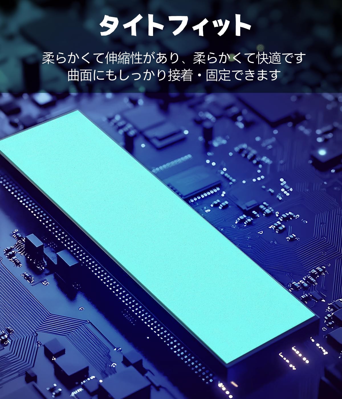 5個 3KS 熱伝導シート厚度 1mm 熱伝導率 12.8 W/mk ヒートシンク ノートパソコン冷却 IC チップセット 熱伝導用 両面熱伝導 シリコーンパッド セット チップセット冷却用 熱対策で使用 リコンシートン 絶縁 グリーン