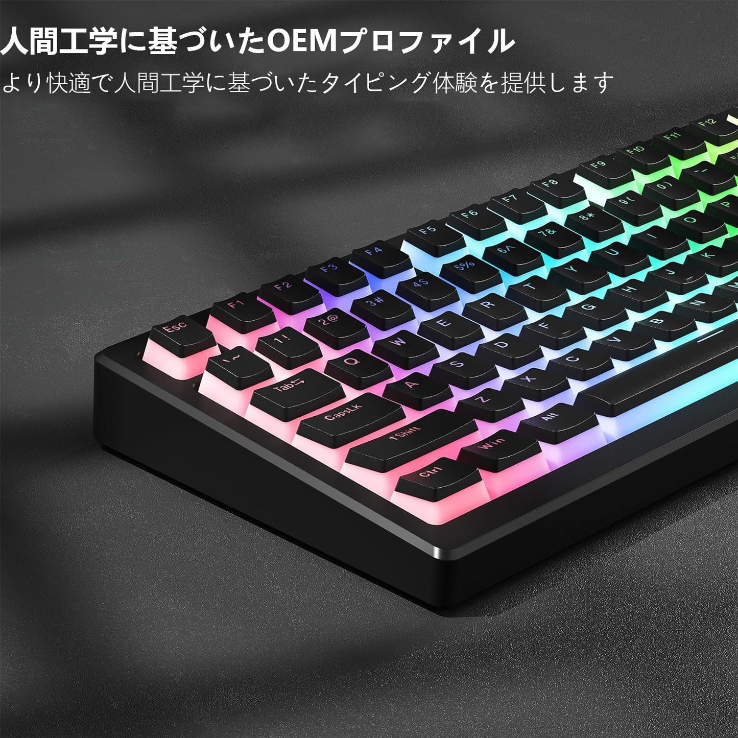 130キー プリンキーキャップ PBT透明感キーキャッ61/64/87/104/108 Cherry MX OEMプロフィールユニバーサルタイプ