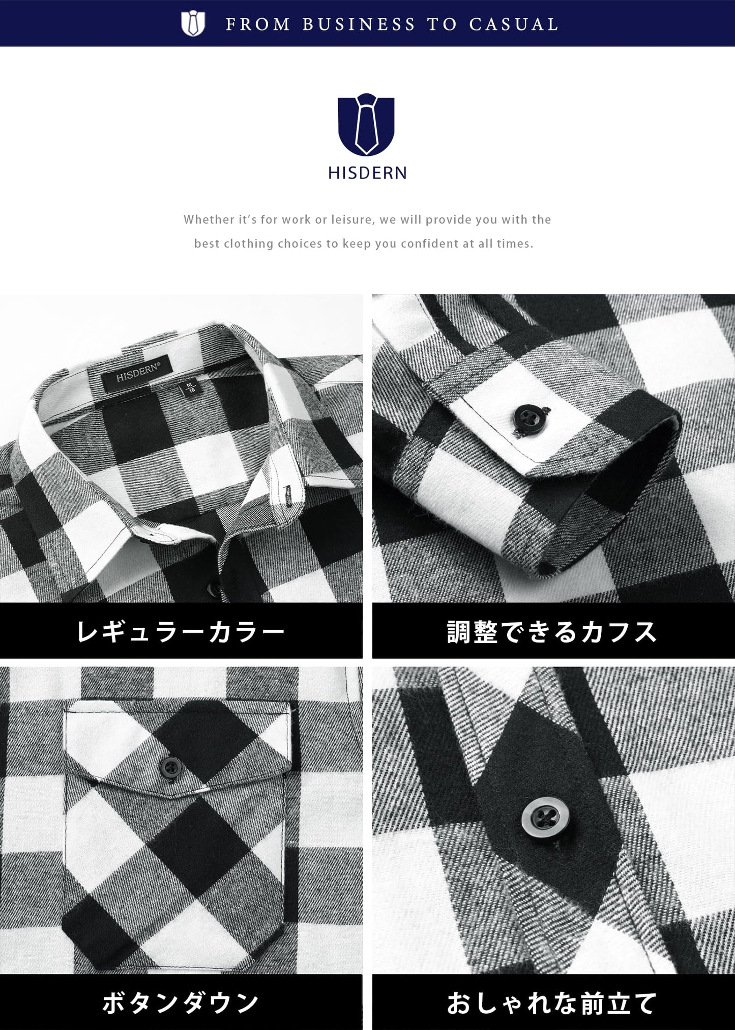 288C「綿高混率」ゆったり 薄手 メンズ チェックシャツ 長袖 格子 おしゃれ コットン60% ジャケット リラックスフィット カジュアル オーバーサイズ