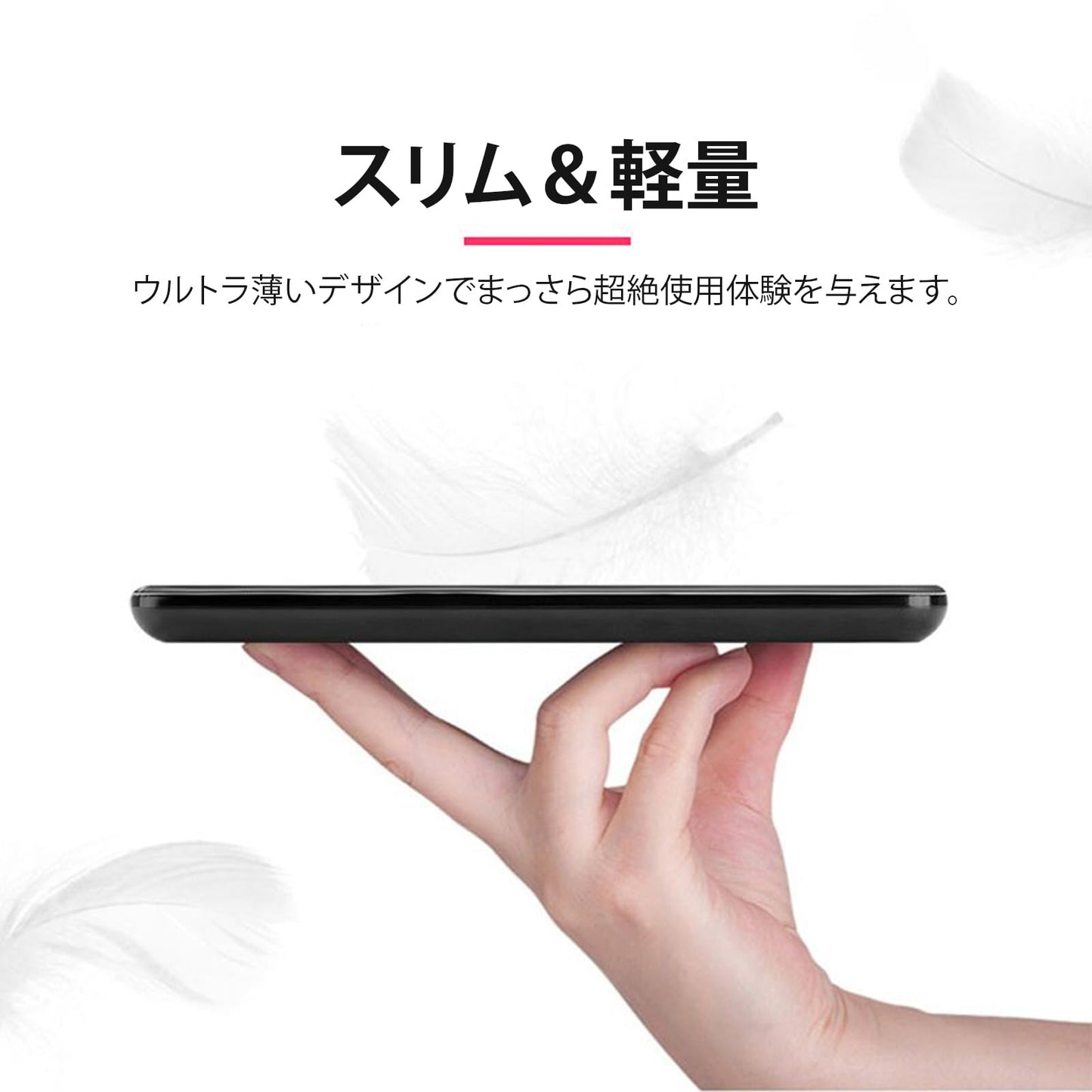 2024 ケース kindle 2024 カバー NEW Kindle 第12世代 2024年発売 7インチ ケース カバー 薄型 指紋防止 黄変防止 落下防止 安心保護 軽量 保護ケース 保護カバー 耐衝撃 傷つけ防止 脱着簡単 New Kindle Paperwhite 12th 2024