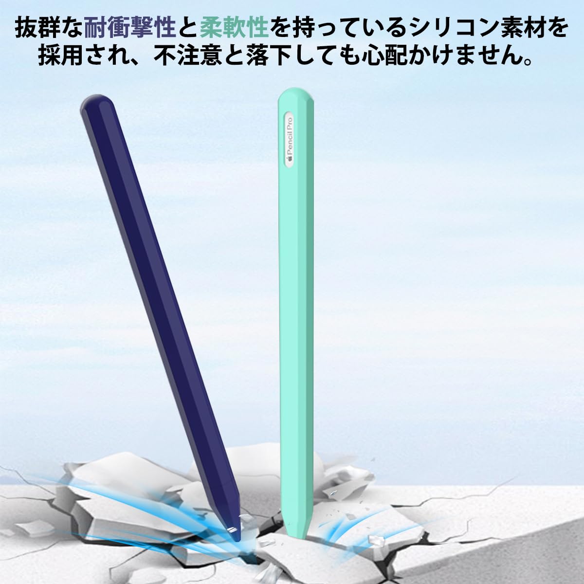 Apple Pencil Pro 2024&Apple pencil 2nd 第2世代用 アップルペンシルケース シリコン アップルペンシルカバー シリコン保護ケース かわいい 鉛筆 デザイン 握りやすい 滑り止め グリップ 柔らかい アップルペンシルプロ/アップルペンシル第2世代対応 (オレンジ)