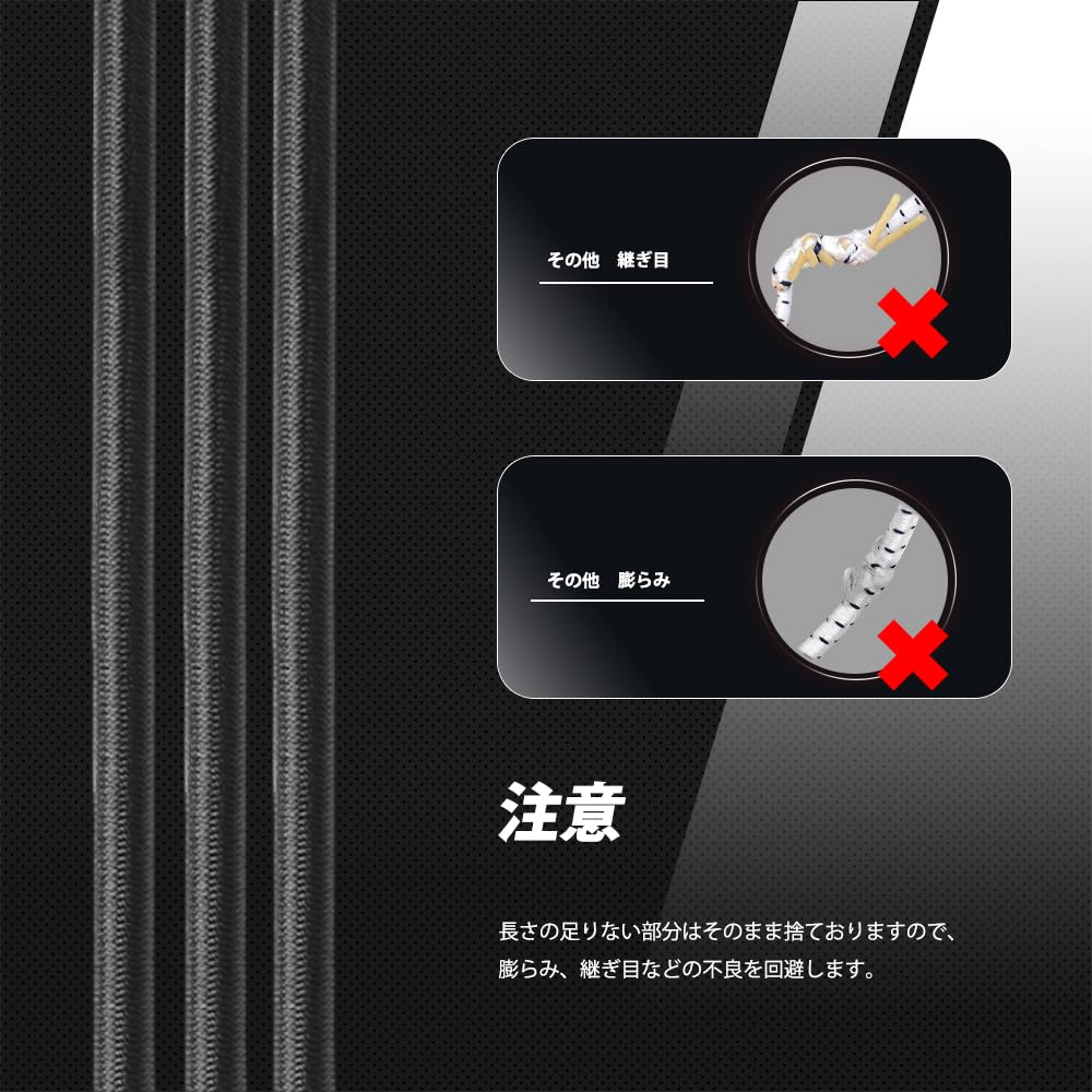 Abma Cord ショックコード バンジーコード 4mm/5mm/6mm/8mm/10mm 弾性 ゴムロープ ストレッチコード 荷物固定 ターポリン カーゴネット クラフト DIY用など(10M/20M)