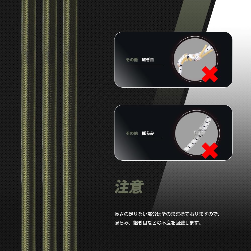 Abma Cord ショックコード バンジーコード 4mm/5mm/6mm/8mm/10mm 弾性 ゴムロープ ストレッチコード 荷物固定 ターポリン カーゴネット クラフト DIY用など(10M/20M)