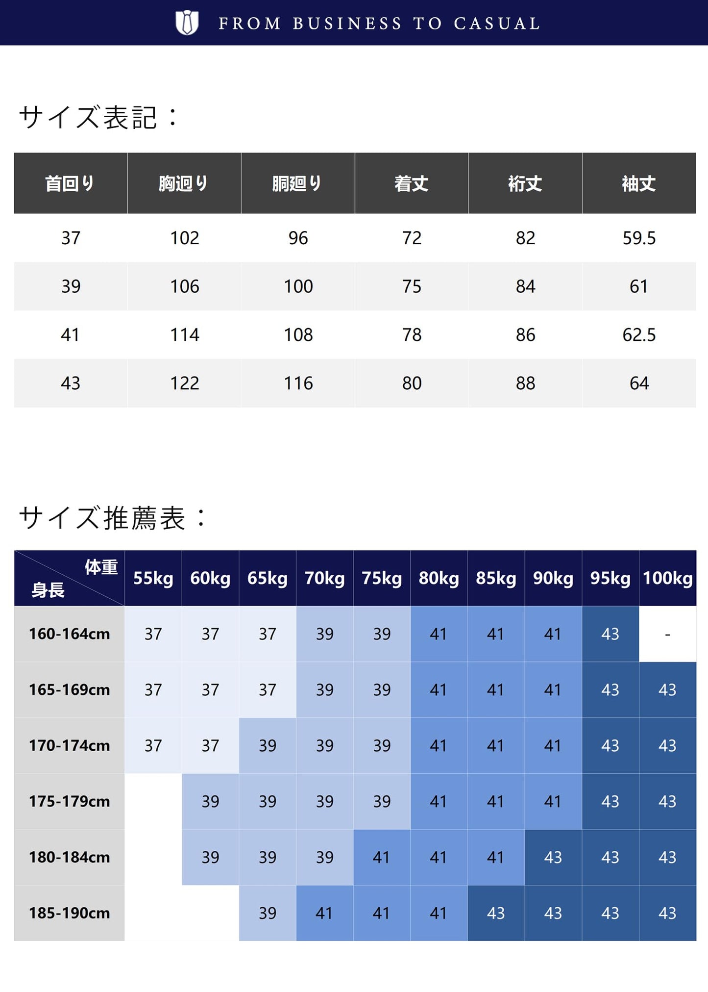 「完全防汚」形態安定 微ストレッチ 高通気 柔らかい イージーケア 快適 ワイシャツメンズ 長袖 レギュラーフィット 结婚式 フォマール ビジネス