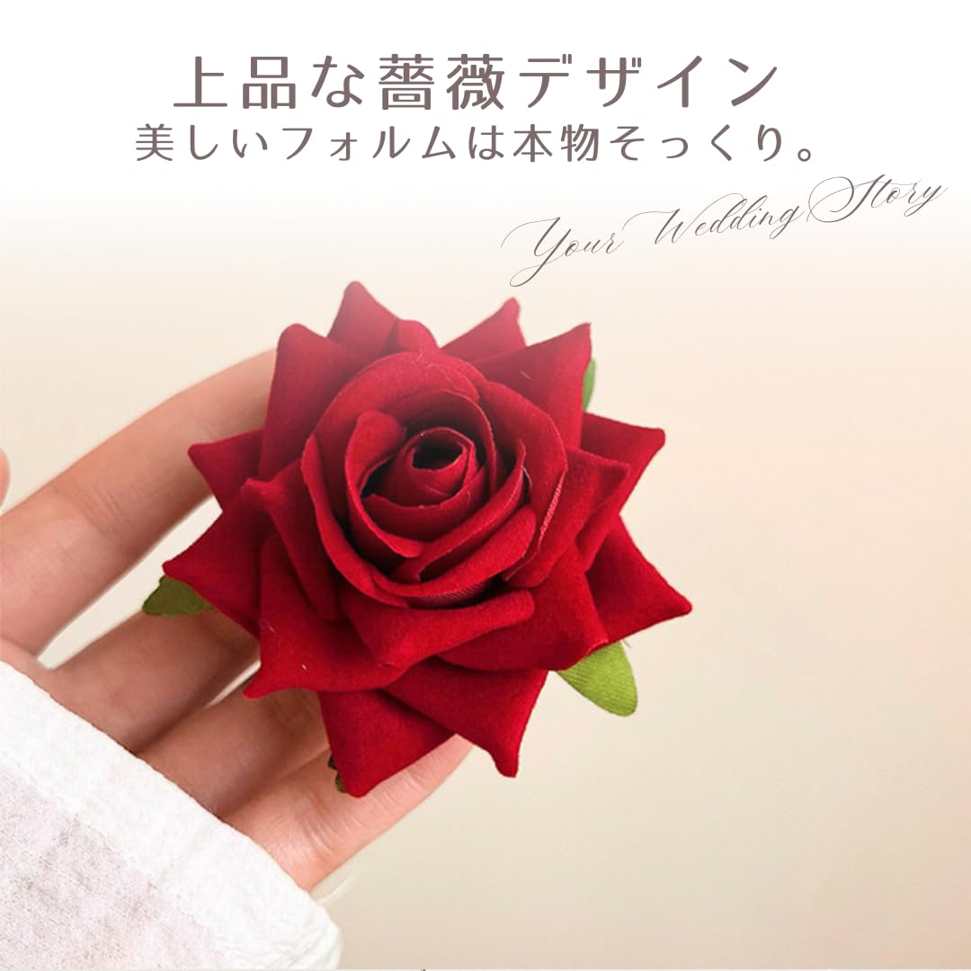 薔薇 ヘアピン バラ ヘアクリップ ローズ ヘアアクセサリー 髪留め 3個セット (赤)