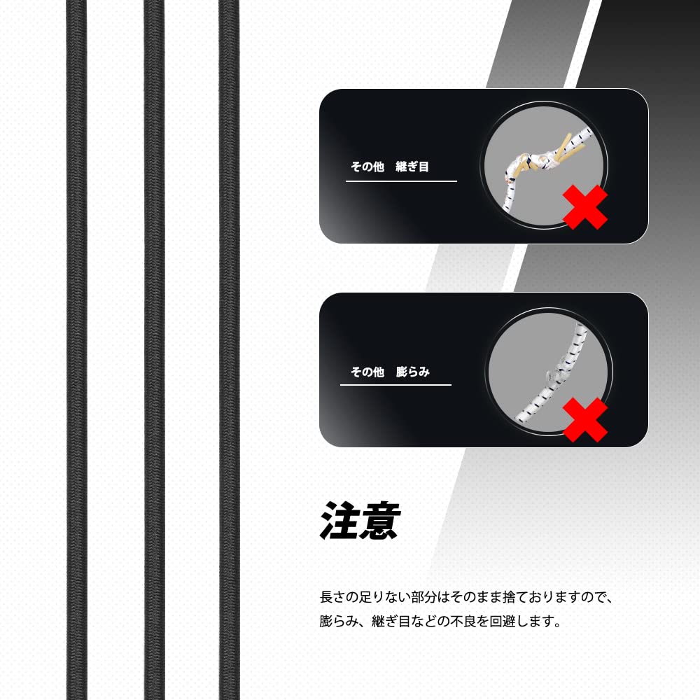 Abma Cord ショックコード バンジーコード 3mm 弾性ゴムロープ テントポール テントフレーム補修 DIY用など(30m)