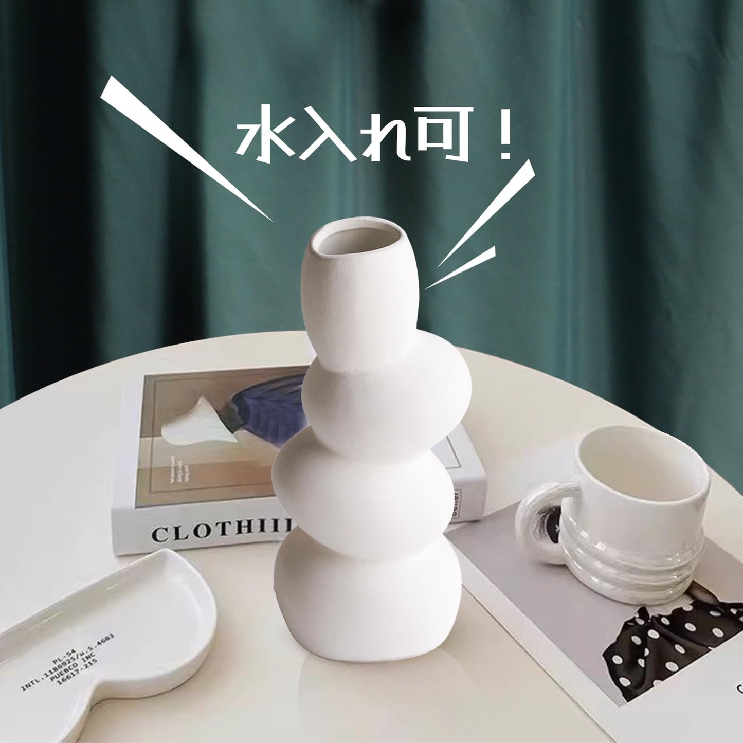 花瓶 一輪挿し 陶器 フラワーベース 水入れ可花瓶 おしゃれ 和風 インテリア vase インテリア オシャレ 素陶 かびん 結婚式 プレゼント ブラック
