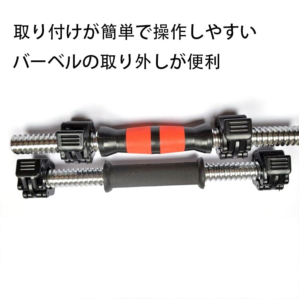 2つのバーベルカラーバーベルクリップはバーベルプレート固定スプリングスクリュー直棒25 mmを支持する