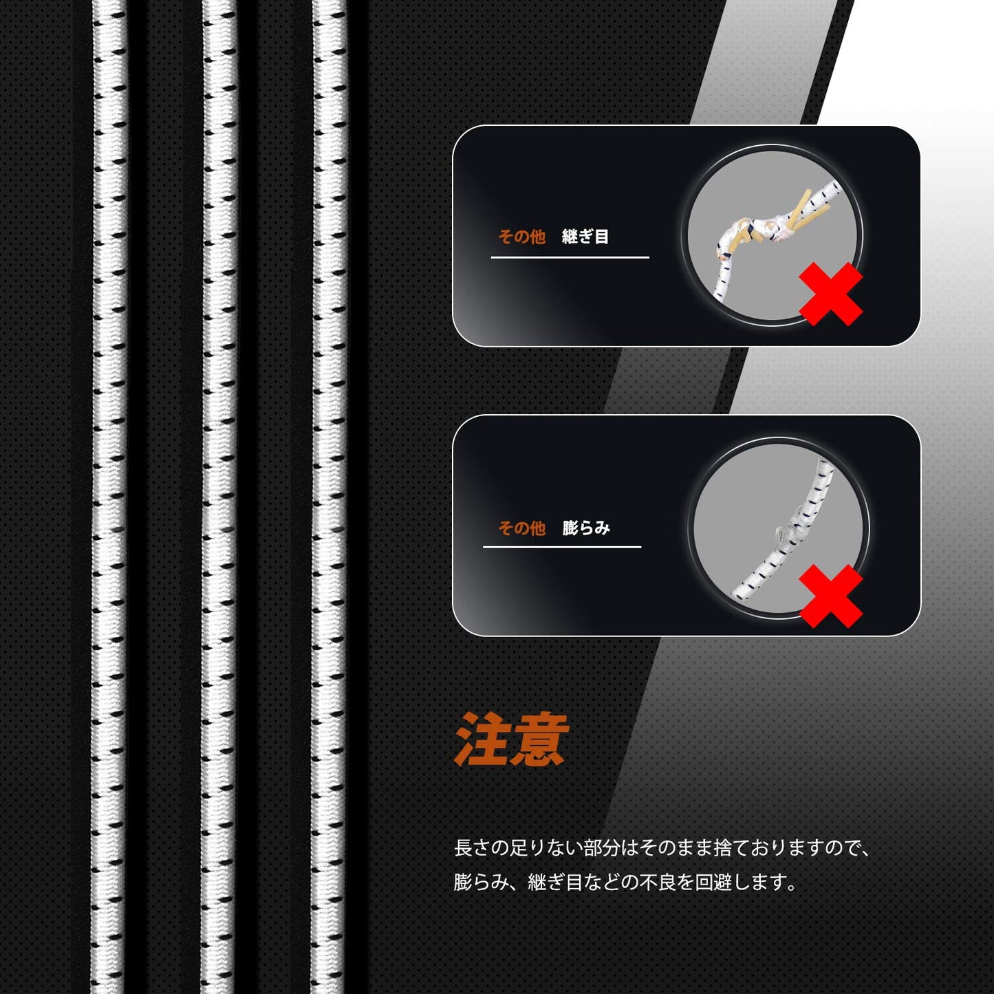 Abma Cord ショックコード バンジーコード 3mm 弾性ゴムロープ テントポール テントフレーム補修 DIY用など(30m)