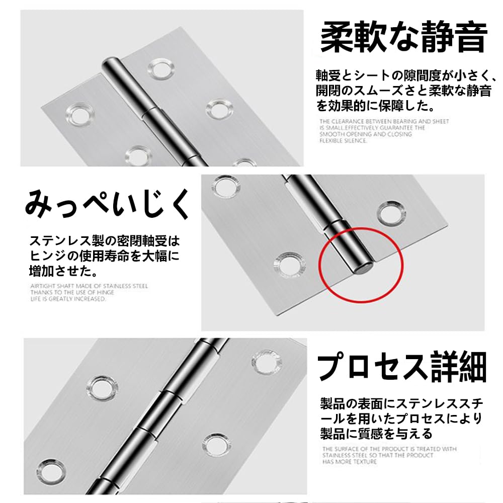 蝶番ステンレス ドアヒンジ丁番金具 (2寸6穴(44 X 32 X 1.0 mm)10セット+ビス)木箱用のヒンジ ヒンジ 金具 ドア用金物 手作り パーツ 木工 家具補修 DIYミニチュア (10, 黒色) (黒)