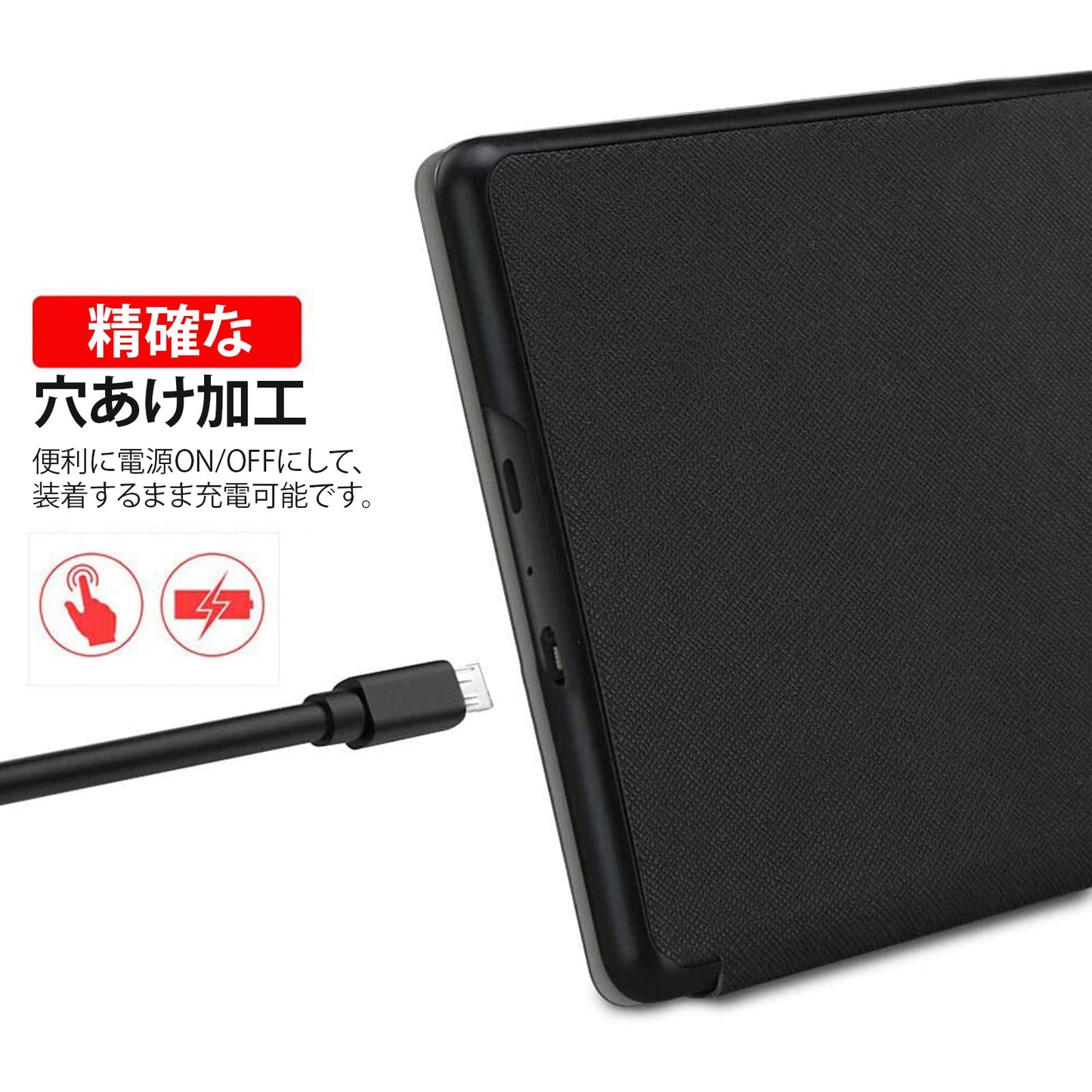 2024 ケース kindle 2024 カバー NEW Kindle 第12世代 2024年発売 7インチ ケース カバー 薄型 指紋防止 黄変防止 落下防止 安心保護 軽量 保護ケース 保護カバー 耐衝撃 傷つけ防止 脱着簡単 New Kindle Paperwhite 12th 2024