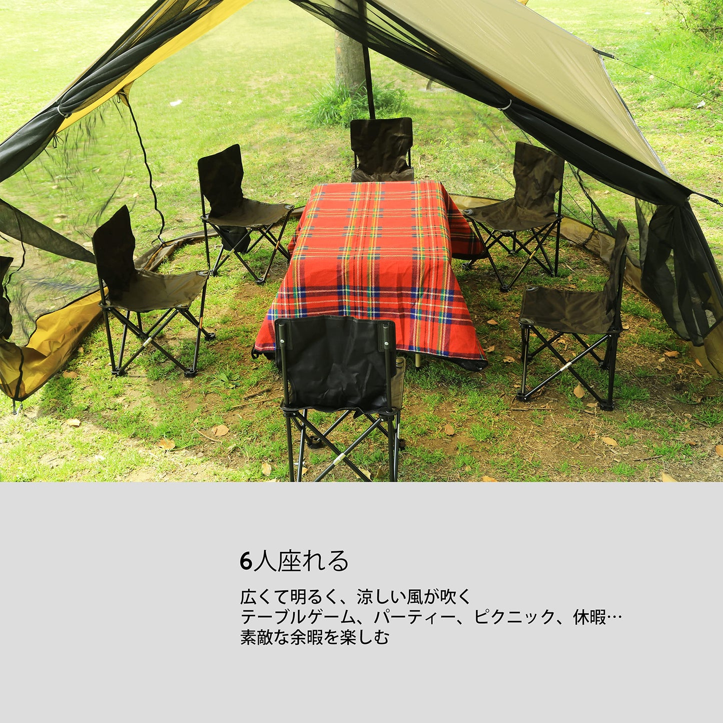 2〜4人用 軽量 ハンモック テント、通気性が良く快適で虫除け・雨よけ付きメッシュハウス、登山・トレッキング・釣り・ファミリーキャンプに最適(超軽量)