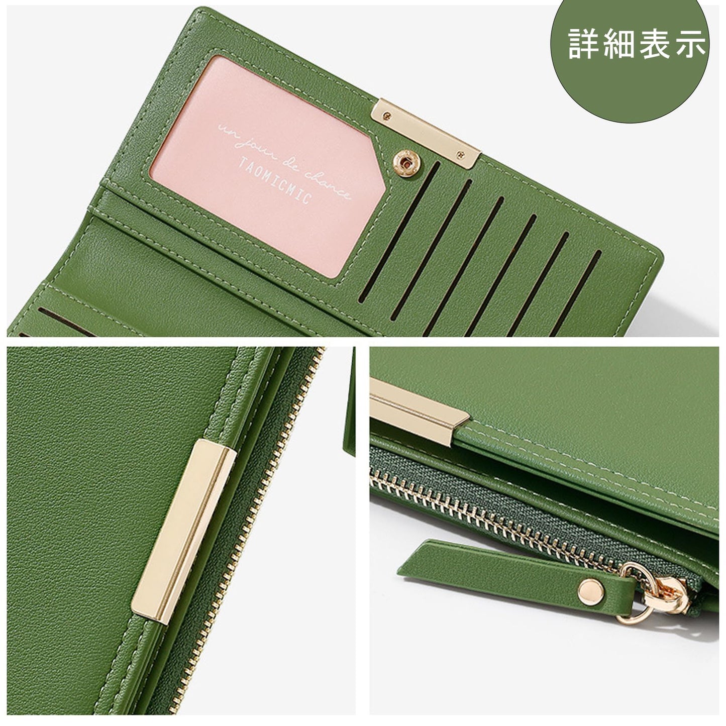 長財布 二つ折り 長財布 薄財布 PUレザー カード収納 紙幣 小銭入れ 二つ折り 財布 プレゼント レディース メンズ