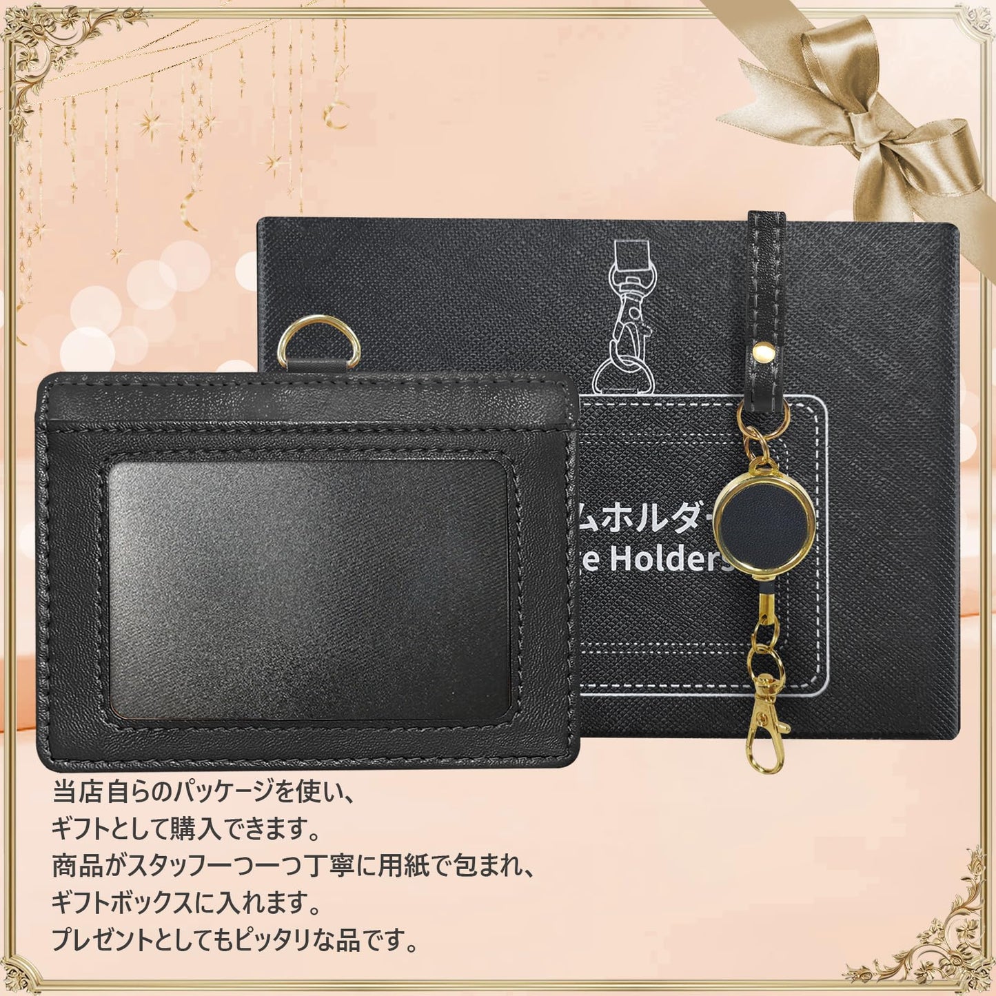 ID カードホルダー ネームホルダー 本革 横型 両面用 社員証 名札入れ 定期入れ パスケース カードケース ネックストラップ付 2つポケット