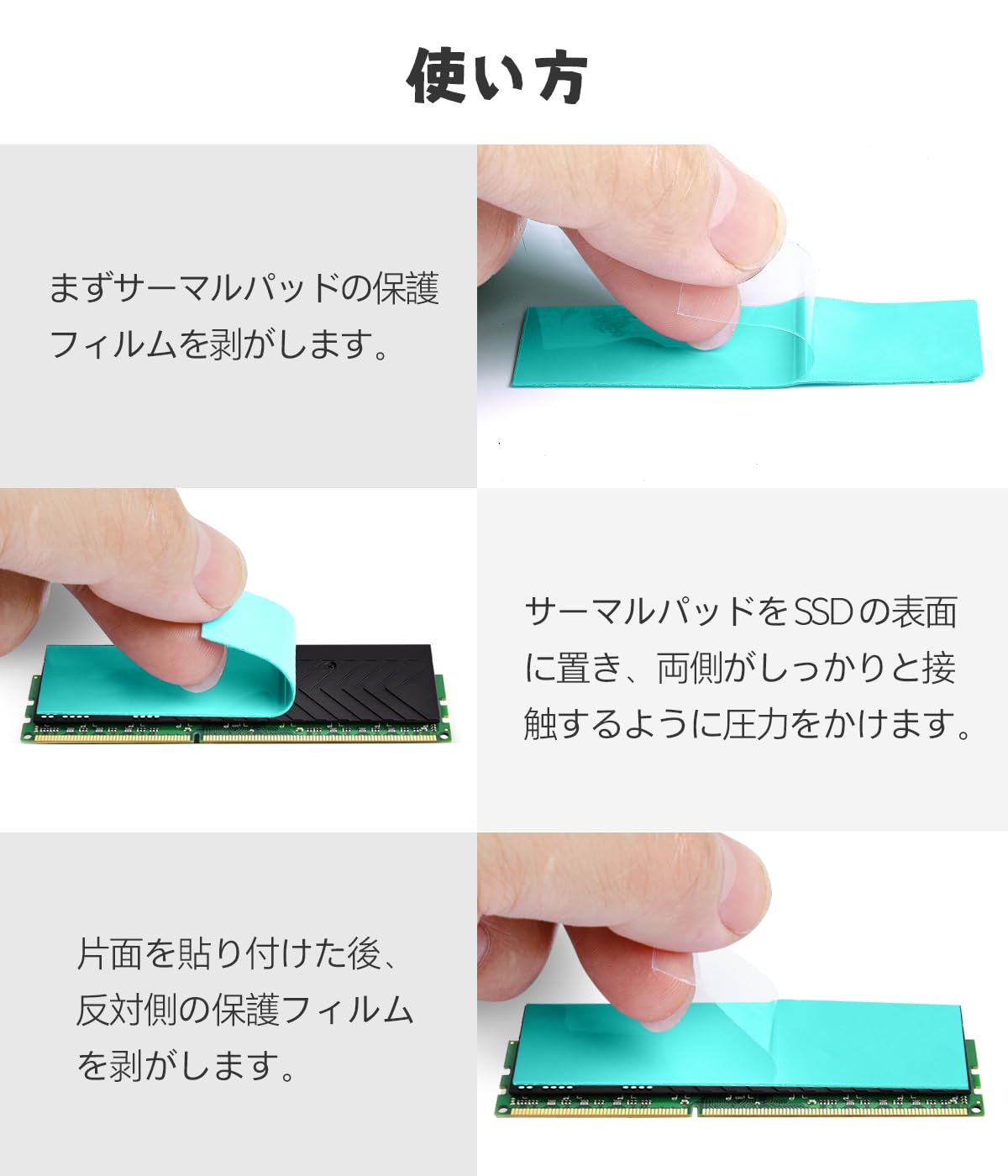 5個 3KS 熱伝導シート厚度 1mm 熱伝導率 12.8 W/mk ヒートシンク ノートパソコン冷却 IC チップセット 熱伝導用 両面熱伝導 シリコーンパッド セット チップセット冷却用 熱対策で使用 リコンシートン 絶縁 グリーン