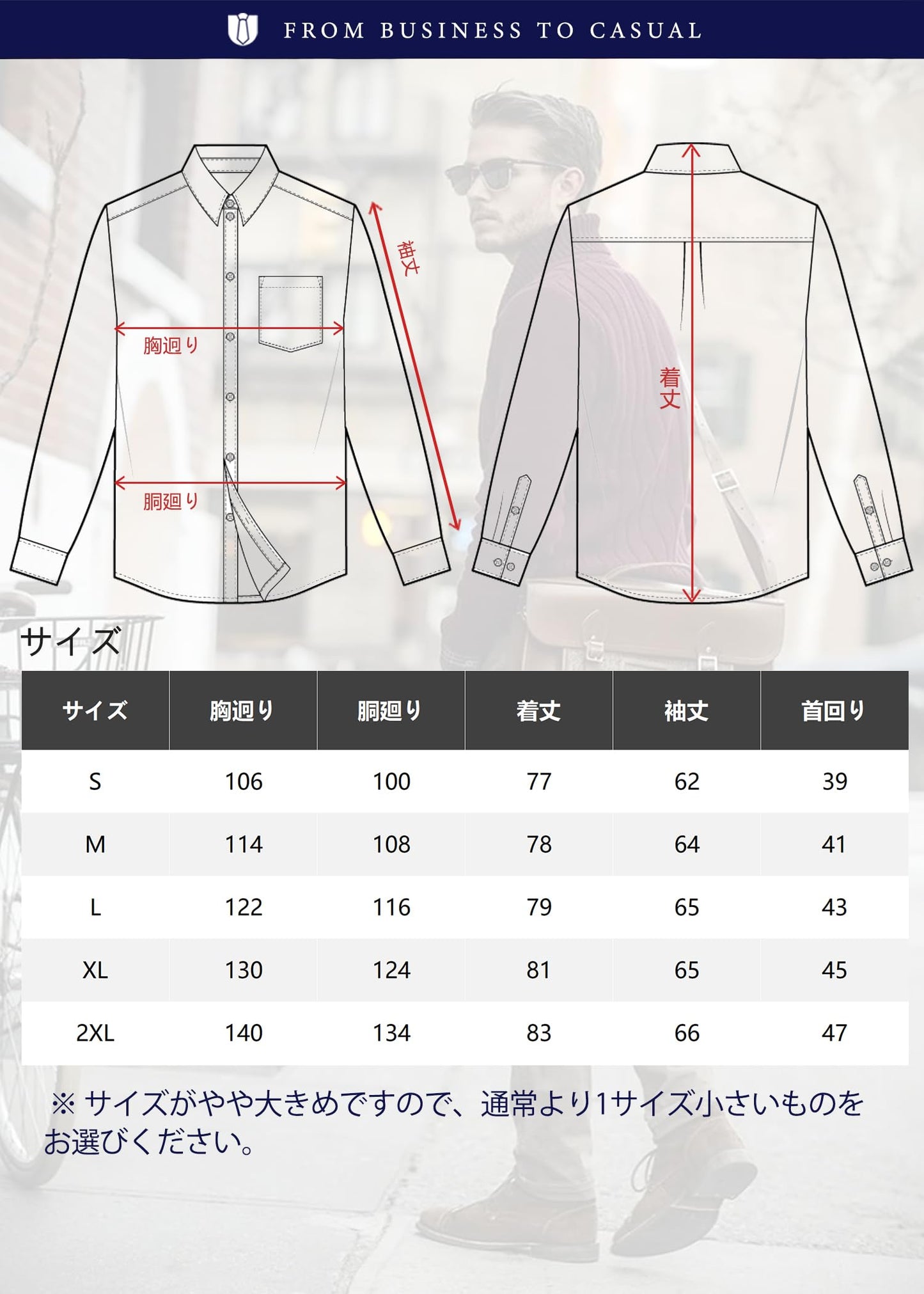 288C「綿高混率」ゆったり 薄手 メンズ チェックシャツ 長袖 格子 おしゃれ コットン60% ジャケット リラックスフィット カジュアル オーバーサイズ