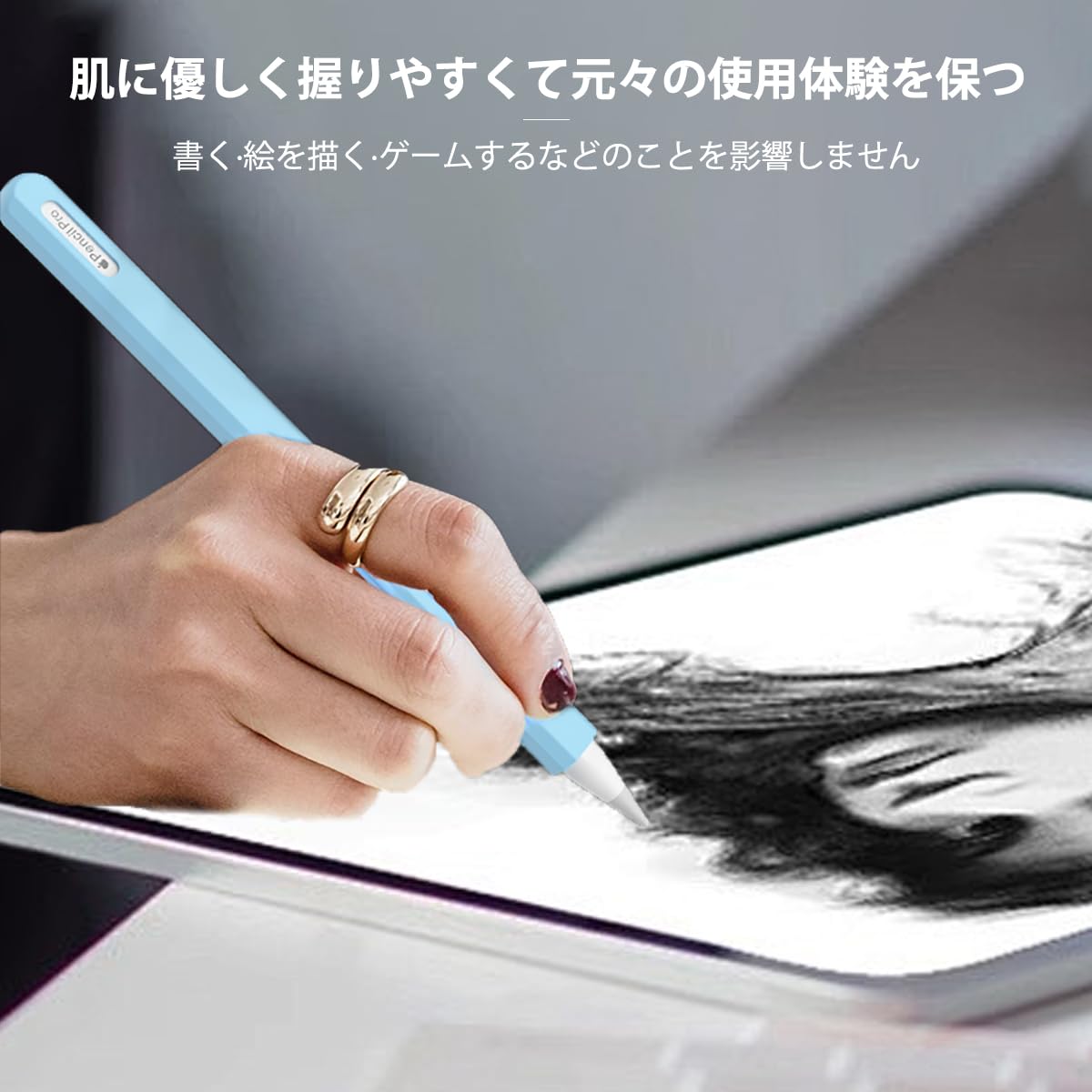Apple Pencil Pro 2024&Apple pencil 2nd 第2世代用 アップルペンシルケース シリコン アップルペンシルカバー シリコン保護ケース かわいい 鉛筆 デザイン 握りやすい 滑り止め グリップ 柔らかい アップルペンシルプロ/アップルペンシル第2世代対応 (オレンジ)