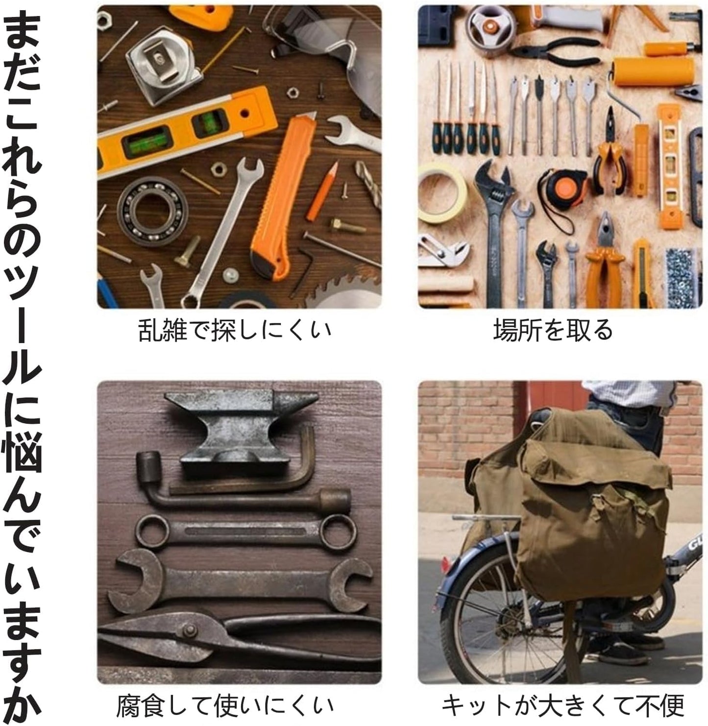工具入れ ポーチ 小型 工具バッグ 2セット ツールバッグ 作業工具バック ドライバー 収納ケース バイク工具バッグ 持ち手付き 多機能 車載工具入れ 大容量 収納 整理 小物入れ 耐久性 (ブラック)