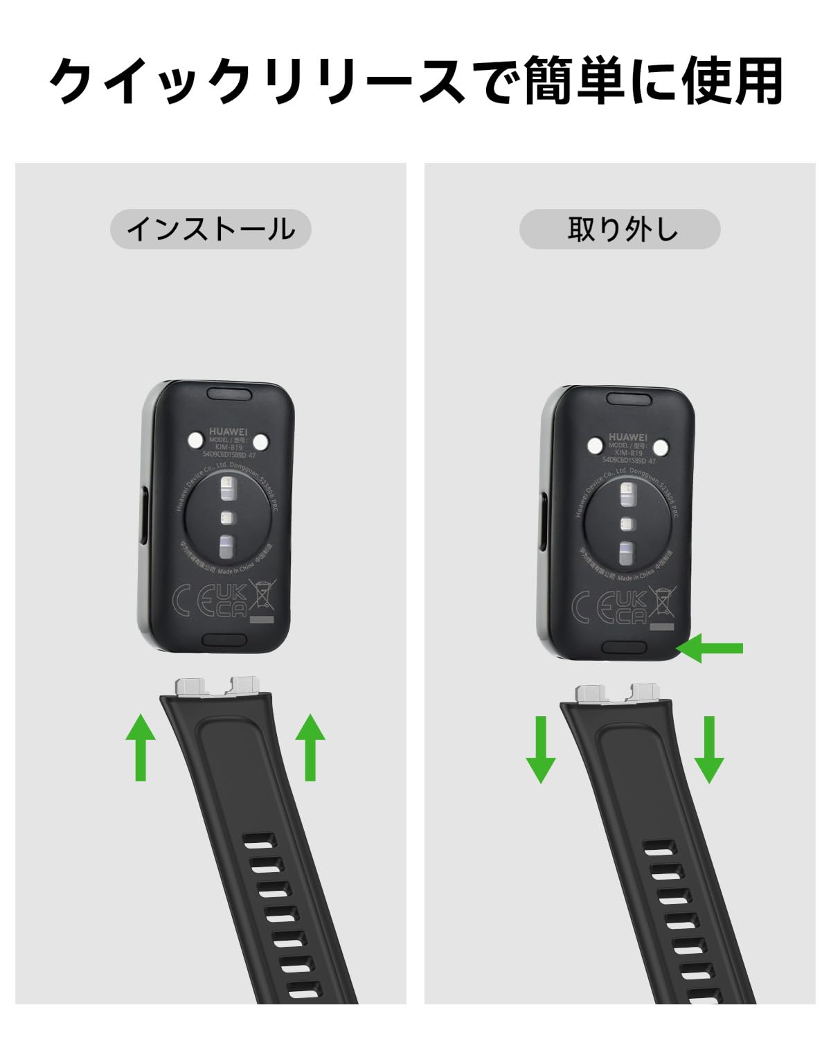 HUAWEI Band 8/Band 9対応 替えベルト 3個セット 交換バンド シリコン製 ファーウェイバンド9 交換ベルト 柔らかい クイックリリース機能 スマートウォッチ