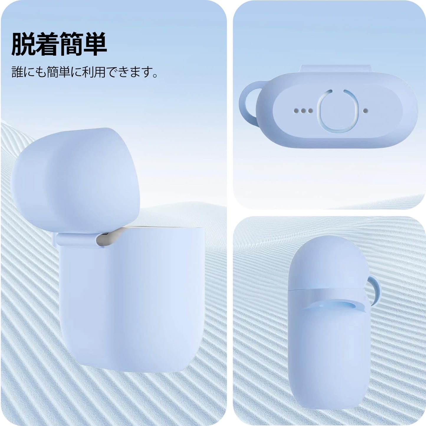 AirPods 4 ケース 対応 AirPods 第4世代 ケース 装着するまま有線充電可能 衝撃吸収 エアーポッズ4 カバー エアーポッズ 第4世代 カバー 軽量 全面保護 耐衝撃 カラビナ付き