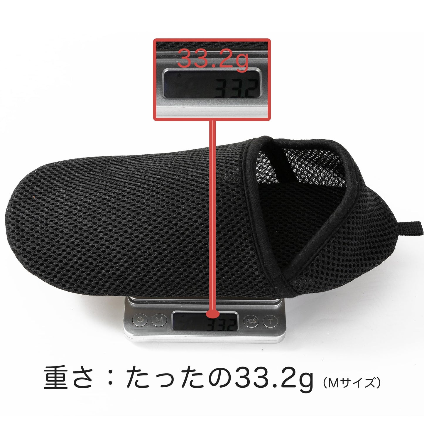 おうちフットカバー メッシュ編み 軽量 スリッパ 洗える 携帯ルームシューズ 春 夏用 室内履き ソックスカバー