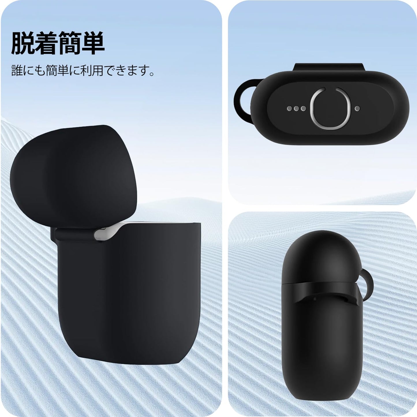 AirPods 4 ケース 対応 AirPods 第4世代 ケース 装着するまま有線充電可能 衝撃吸収 エアーポッズ4 カバー エアーポッズ 第4世代 カバー 軽量 全面保護 耐衝撃 カラビナ付き