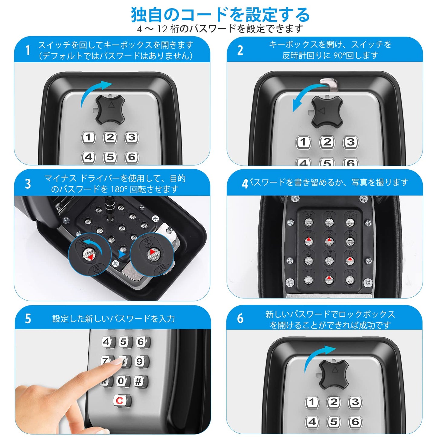 セキュリティ キーボックス 壁掛け 鍵収納 ボックス 南京錠 ロック ポケット ダイヤルロック ボタン式 小物 キー収納 カギ管理 カギ収納 印鑑収納 防水 大容量 インテリア オシャレ 小型 暗証番号 オフィス アパート マンション 共有 事務所 車 玄関 倉庫 会社 家庭 工事現場 現地対応 鍵の保管 防犯 盗難防止 大容量 安全 便利 丈夫