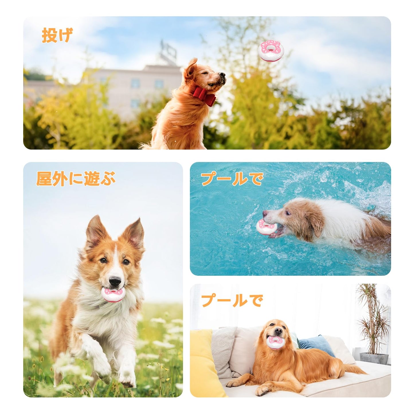 ESTVLB 犬おもちゃ 犬 噛むおもちゃ 音が鳴る 犬のおもちゃ クリーミーな香り 歯磨き 壊れにくい 耐久性 犬用おもちゃ ストレス解消 運動不足対策 歯清潔 ペット おもちゃ 知育玩具 中型犬・大型犬に適用 (ピンク)