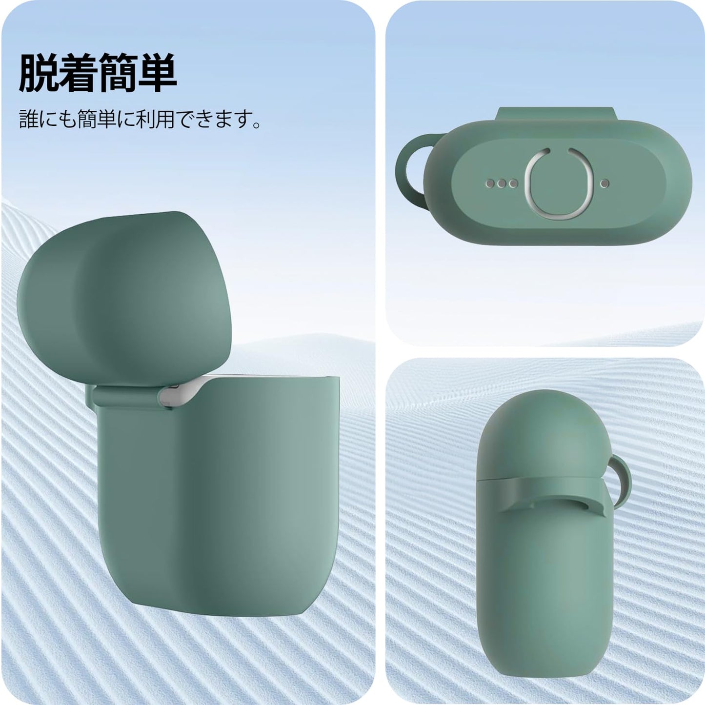 AirPods 4 ケース 対応 AirPods 第4世代 ケース 装着するまま有線充電可能 衝撃吸収 エアーポッズ4 カバー エアーポッズ 第4世代 カバー 軽量 全面保護 耐衝撃 カラビナ付き