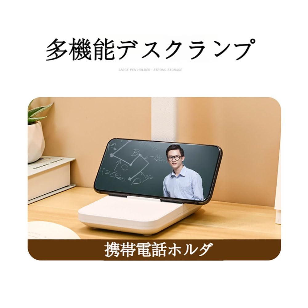 CLEAYODO デスクランプ デスクトップランプ スタンディングランプ LED目の保護ランプ 読書ランプ ブックランプ 学習ランプ 雰囲気ランプ ポータブル 充電式およびプラグイン ナイトランプ 多機能 折りたたみ式 色温度調整可能 明るさ調整可能 ファッショナブルで耐久性があり ベッドサイド/寮/デスク/寝室などに適しています ダブルヘッドストレージランプ