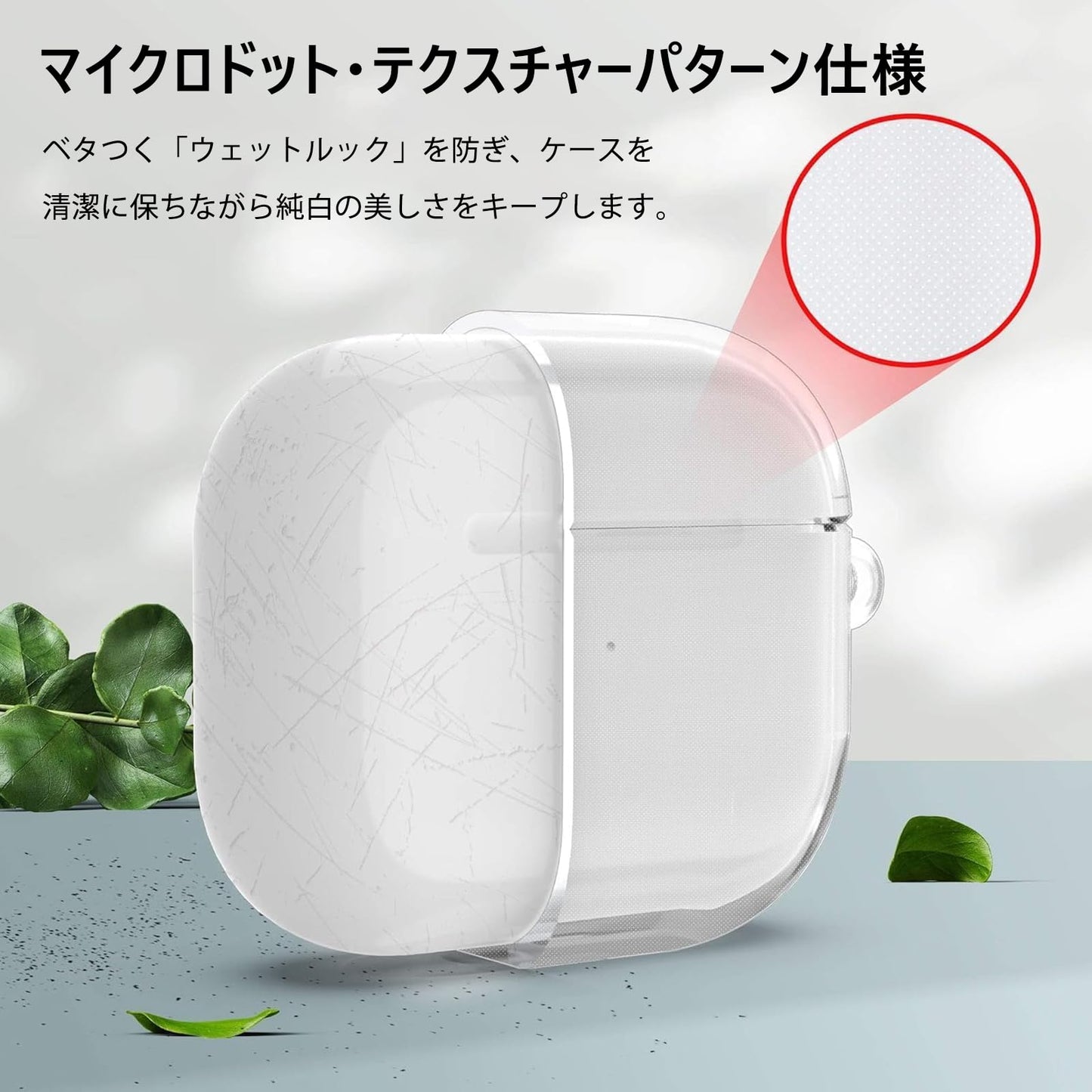 AirPods 4 ケース 対応 AirPods 第4世代 ケース 装着するまま有線充電可能 衝撃吸収 エアーポッズ4 カバー エアーポッズ 第4世代 カバー 軽量 全面保護 耐衝撃 カラビナ付き
