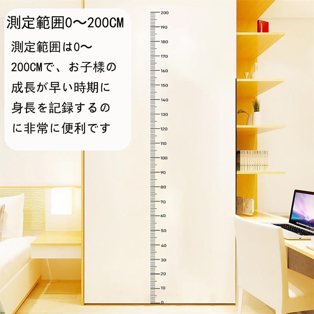 身長計 ウォールステッカー 測定範囲0-200cm 子供身長計 ステッカー 一体型 精度高い 身長計 シール 子供 身長測定 シンプル 身長測定ステッカー 取り付け簡単 貼ってはがせる はっきりした目盛り 測りやすい 大人 壁貼り 身長計 透明 目立たない 子供部屋 リビング インテリア (透明)