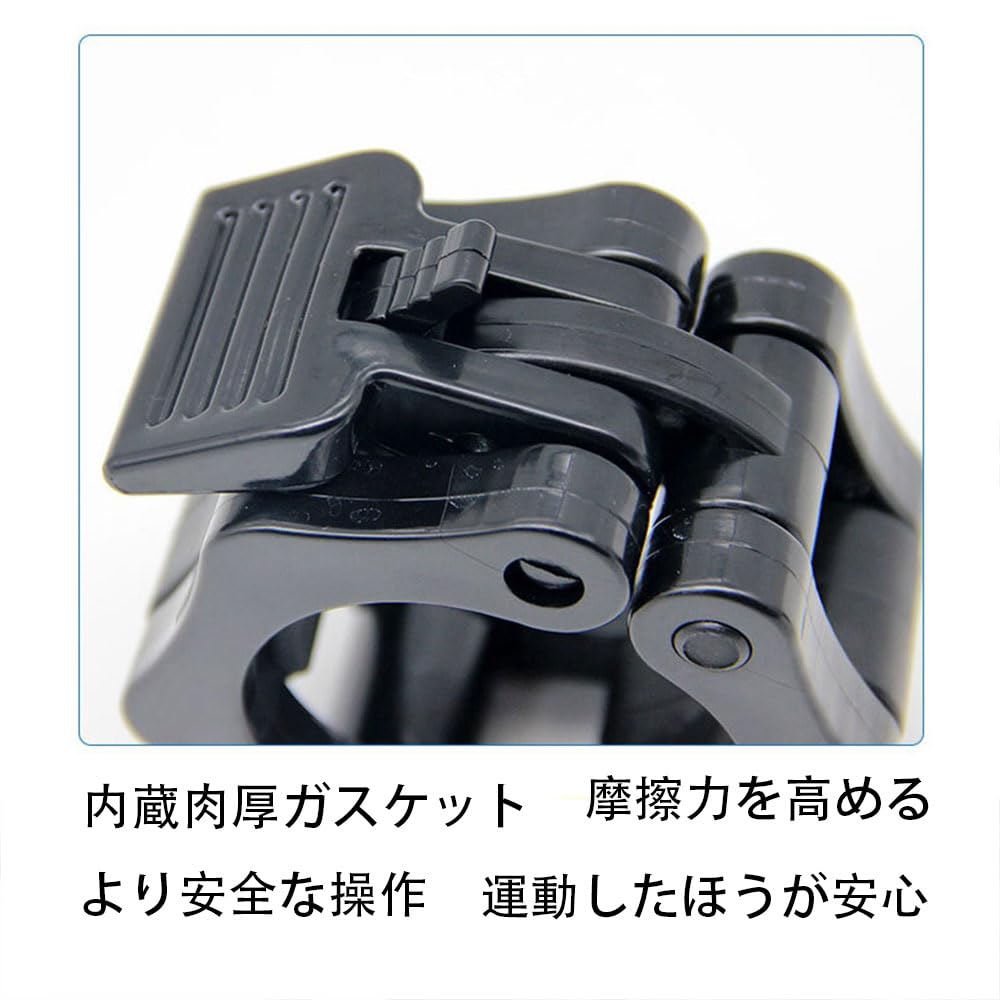 2つのバーベルカラーバーベルクリップはバーベルプレート固定スプリングスクリュー直棒25 mmを支持する