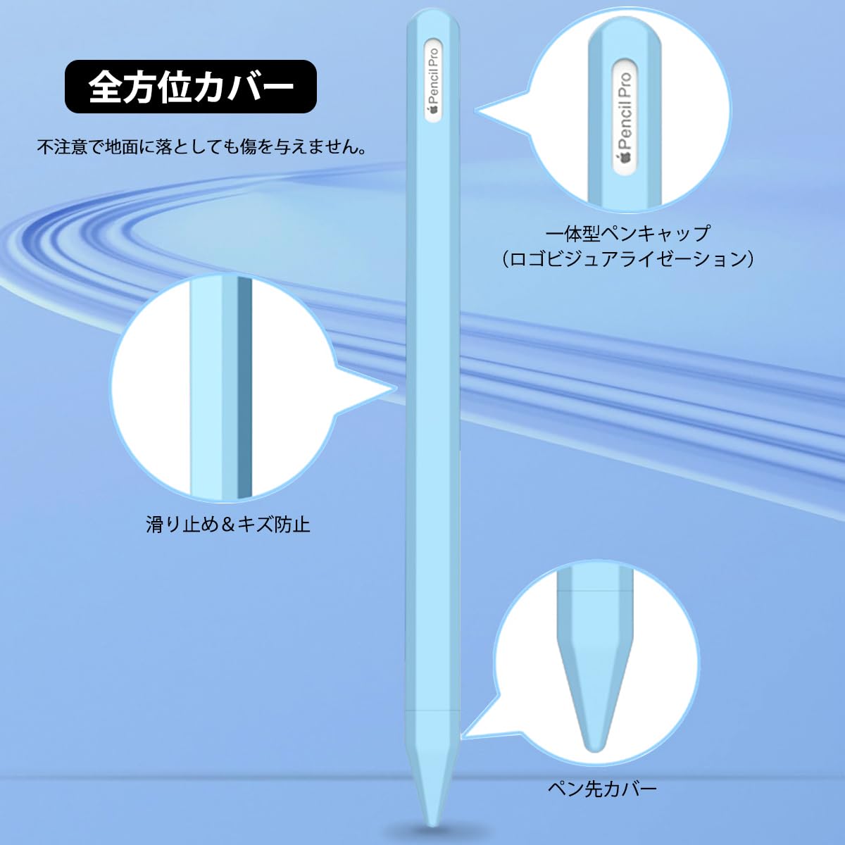 Apple Pencil Pro 2024&Apple pencil 2nd 第2世代用 アップルペンシルケース シリコン アップルペンシルカバー シリコン保護ケース かわいい 鉛筆 デザイン 握りやすい 滑り止め グリップ 柔らかい アップルペンシルプロ/アップルペンシル第2世代対応 (オレンジ)