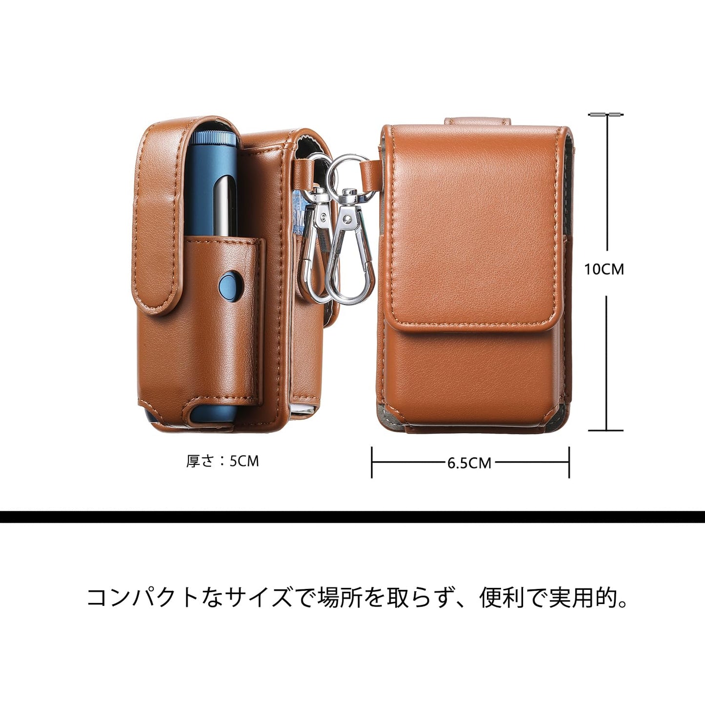 収納ケース glo HYPER proに対応 グローハイパープロ用 PUレザー製 ヒートスティック収納可能 多機能設計 360°全面保護 耐衝撃 持ち運び便利 (ベージュ)